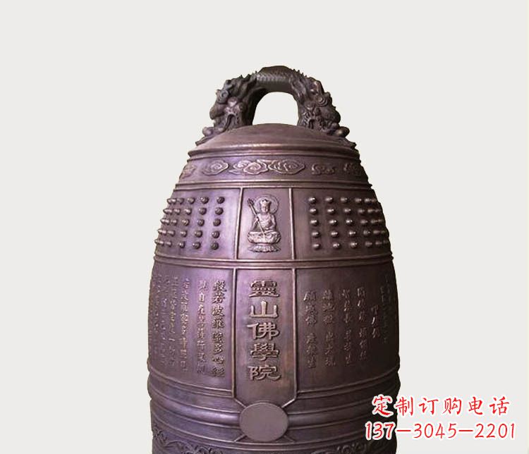 山西铸铜寺庙铜钟