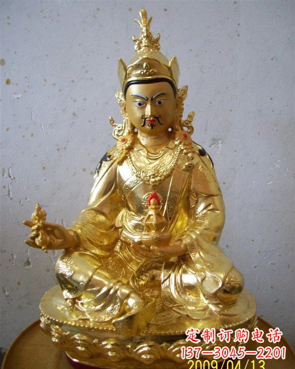 山西铸铜贴金藏佛莲花生大士雕塑