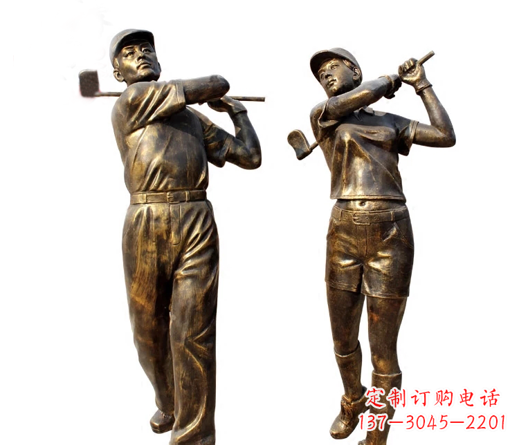 山西公园打高尔夫人物铜雕