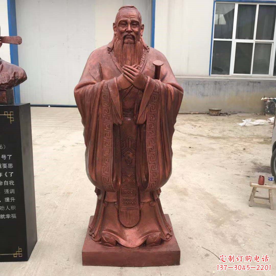 山西紫铜孔子雕塑像