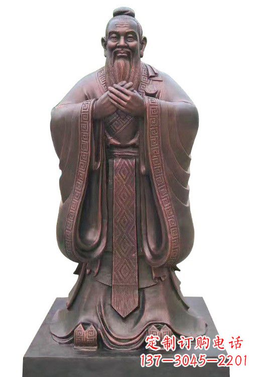 山西紫铜孔子像