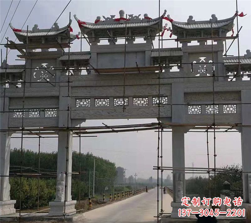 山西宗祠石牌坊