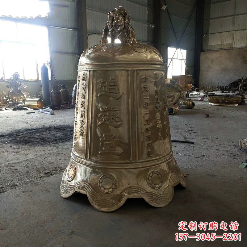 山西宗祠铜钟雕塑
