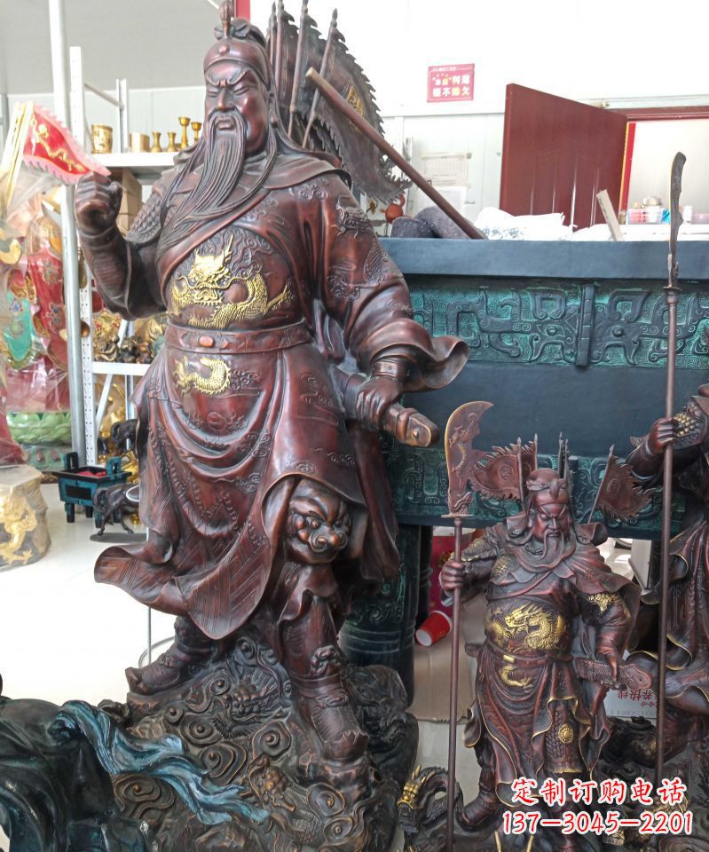 山西宗教庙宇关公武财神铜雕