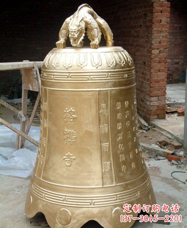 山西宗教庙宇铜钟