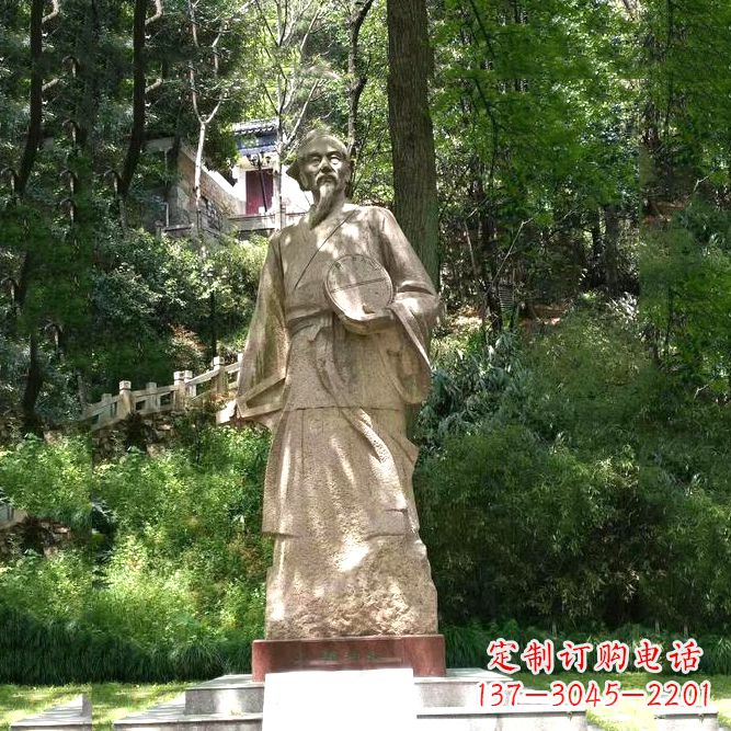 山西祖冲之公园雕塑-砂岩雕刻的历史名人古代数学家