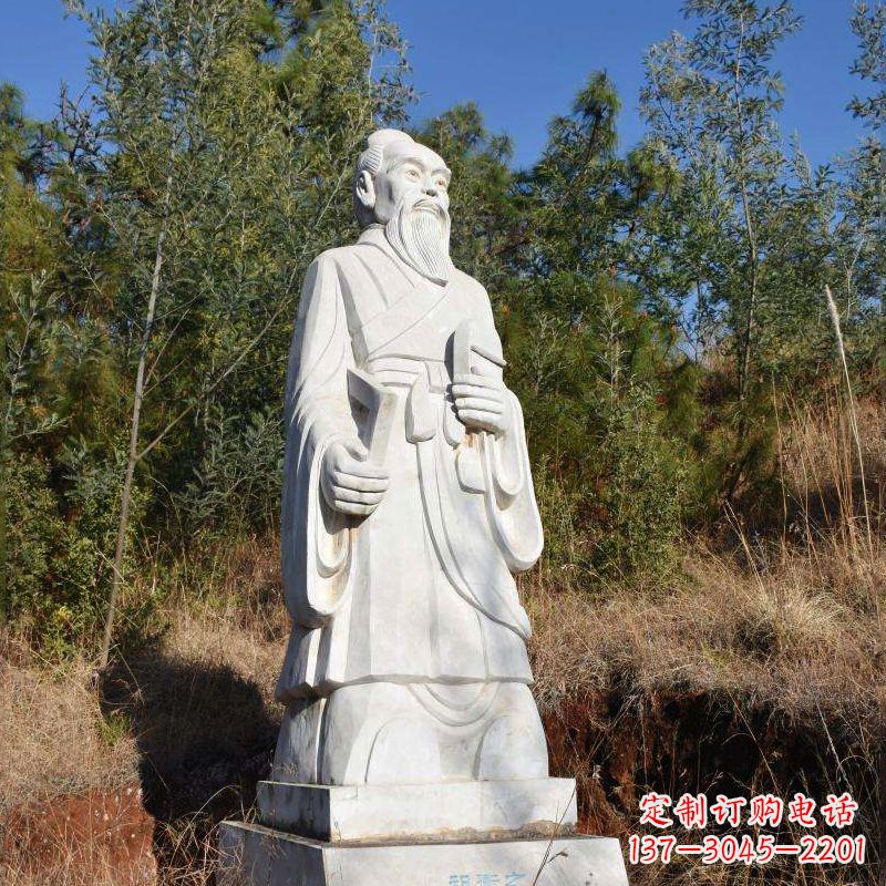 山西祖冲之汉白玉石雕像-公园景区中国古代名人雕塑