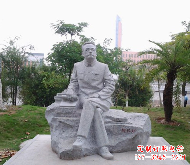 山西名人陶行知石雕