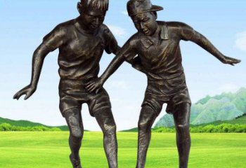 山西铸铜踢足球的儿童