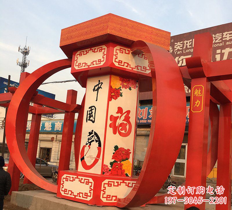 山西公园广场摆放不锈钢中国梦灯笼雕塑